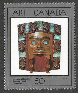 Canada 1241  MNH SCV$1.10