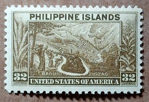 Philippines #360 32c Baguio Zigzag MH (1932) US Possession