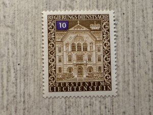 Liechtenstein #O59 MNH, 10rp, Government Building, Vaduz, 2024 SCV.$0.25