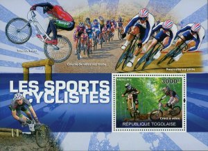 The Cycling Sport Stamp Cross Bikes Speed Racing S/S MNH #3643 / Bl.538