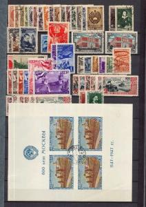 RUSSIA 1940s/50s Used+Sheets Collection(Appx 850+Items) High Value KM818