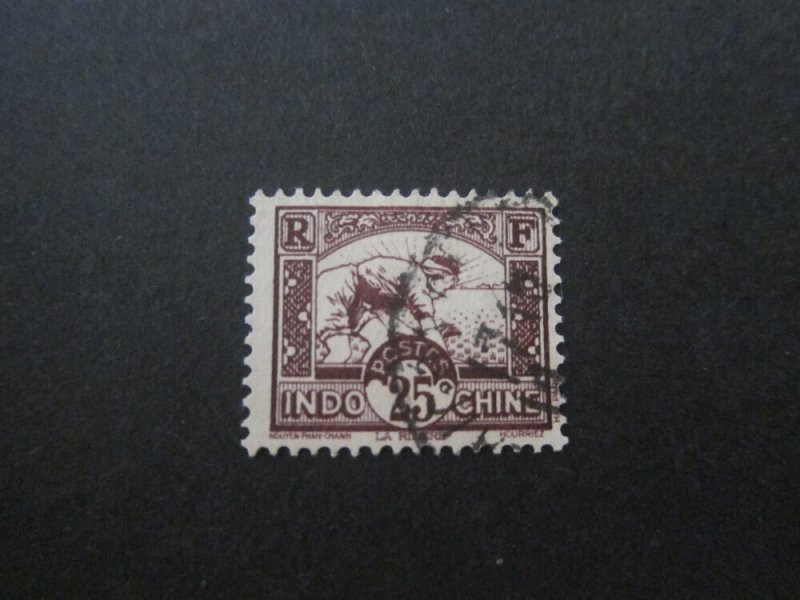 French Indo-China 1931 Sc 165 FU