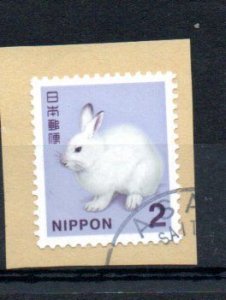 JAPAN - 2014 - RABBIT - Used - Unstucked - 2 -