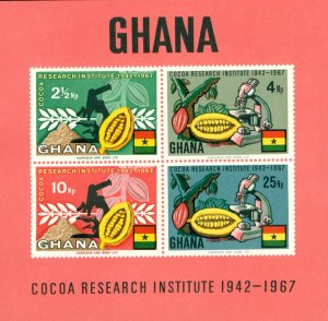 RK22-0068 GHANA 326a MH SS SCV $3.25 BIN $2.00