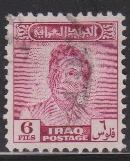 Iraq Sc#115 Used