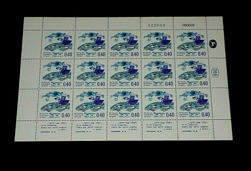 1969, ISRAEL #397,  NOAH'S ARC ISSUE, 0.40, SHEET/15 , MNH, NICE! LQQK!