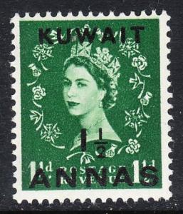 Kuwait 122  -  FVF MNH