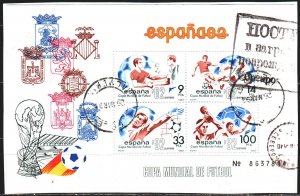 Spain. 1982. bl 26. Spain-82, football. USED.