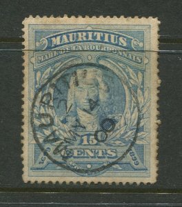 STAMP STATION PERTH Mauritius #115 Admiral Mahe De La Bourdonnais Used  CV$6.00