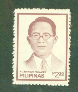 PHILIPPINES 1545 MNH BIN $2.00