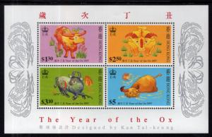 Hong Kong 783a Year of the Ox Souvenir Sheet MNH VF