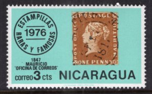 Nicaragua 1040 Stamp on Stamp MNH VF