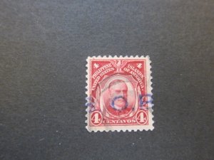 Philippines 1931 Sc O6 print shift Error FU