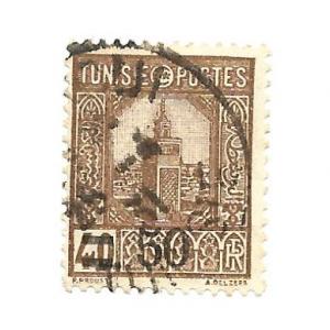 Tunisia 1926 - Scott #85  *