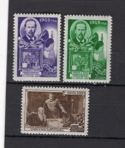 RUSSIA YR 1949,SC 1352-54,MI 1345-47,MNH,A.POPOV,RADIO DISCOVERY,DARK SHADE VARI