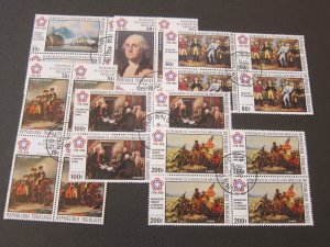 Togo 1976 Sc 924-25,C270-73 CTO BLK(4) set FU