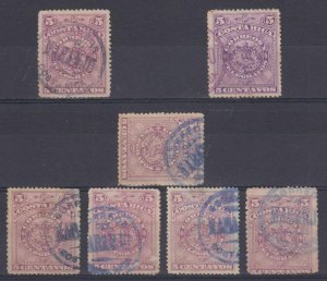 COSTA RICA 1892 Sc 37-37a (7x) BLACK, VIOLET OR BLUE CORREOS DEL NARANJO PTMKS 