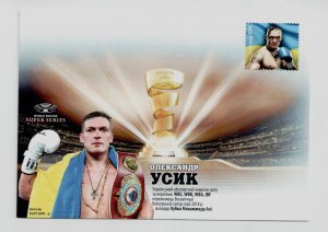 2018 war in Ukraine postal envelope Champion Ukrainian boxer Oleksandr Usyk RARE