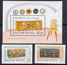 1981 Hungary Scott 2700-2702 Bridal Chests MNH