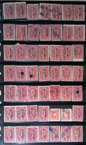 Small Collection - Mixed Condition - Revenues & Postage due