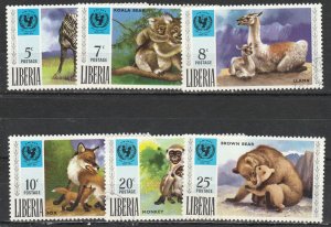 Liberia   571-76     (O)   1971  Complet