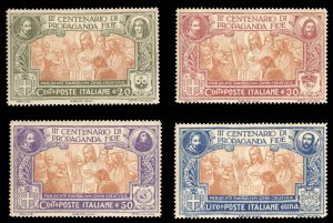 Italy #143-146 Cat$58, 1923 Propagation of Faith, set of four, never hinged