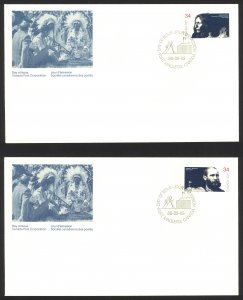 Canada Sc# 1108-1109 FDC set/2 (singles) 1986 09.05 Prairie Peacemakers