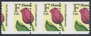 2518 - Misperf Error / EFO Strip of 3 F Rate Flower Mint NH (Stk3)