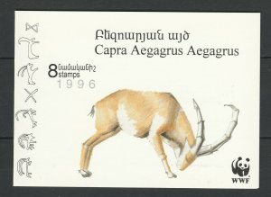 Armenia 1996 WWF Fauna Animals MNH Booklet