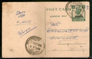 India 1941 KG VI 9ps Postal Stationary Post Card O/p Service Jain-OP/7 Used 1275