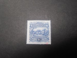 United States 1995 Sc 2590 FU