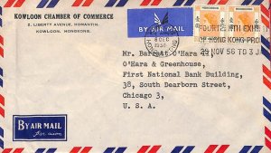 aa6800 - HONG KONG - POSTAL HISTORY - AIRMAIL COVER from KOWLOON to the USA 1956