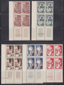 France  #711-15   mnh  blocks   cat 104.80