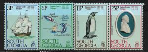 SOUTH GEORGIA  52-55 MNH CAPTAIN COOK'S VOYAGES SET 1979