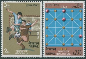 Nepal 1974 SG301-2 Nepalese Games set MNH