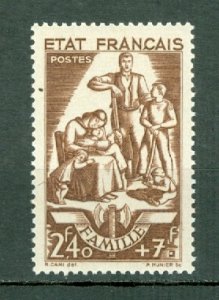 FRANCE 1943 PETAIN #B155 MNH...$12,00