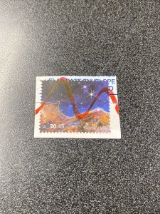 US Scott #5828, 2024 $30.45, Express Mail, Cosmic Cliffs - USED -