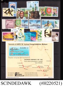 NAURU - MINI COLLECTION OF SELECTED STAMPS 25V & 1 MIN/SHT MNH