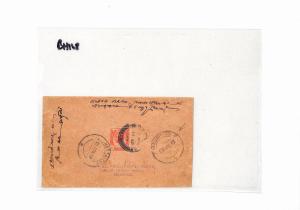 BH168 1919 STRAITS SETTLEMENTS Malacca India Kottaiyur?