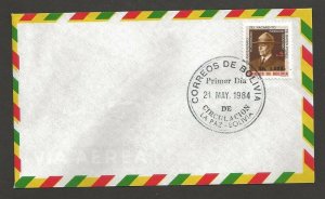 1984 Bolivia Boy Scout 75th anniversary ovpt FDC