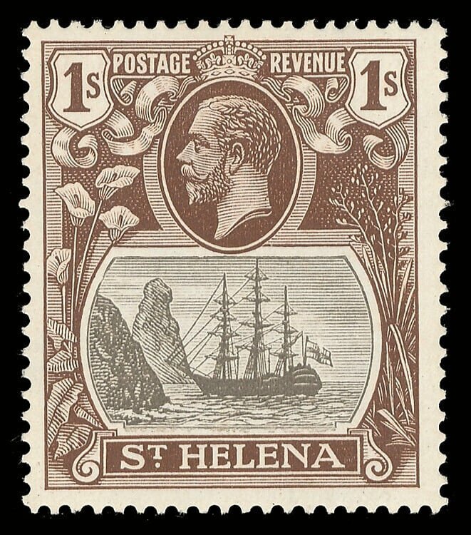 St Helena 1922 KGV Badge 1s grey & brown TORN FLAG variety MLH. SG 106b.
