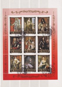 SA18d Korea 1984  Portraits of European Rulers used Souvenir sheet