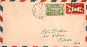 United States Alaska Atka 1957 4f-bar  1947-1957  Airmail Postal Stationery E...