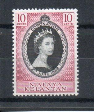 Malaya - Kelantan 71 MNH