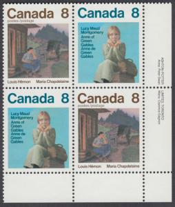 Canada - #659a Canadian Authors Plate Block - MNH