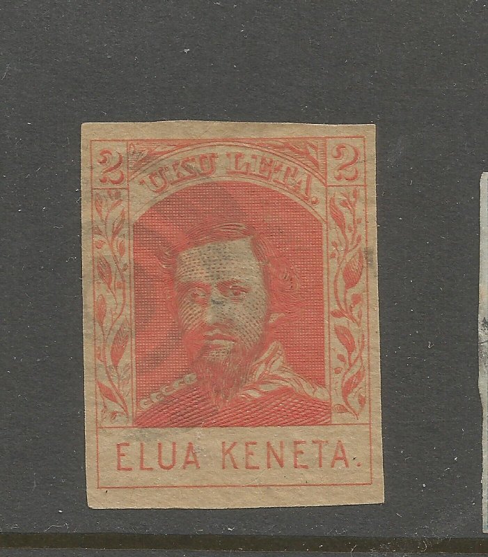 Hawaii # 28, Used, VF, 4 margins. CV $ 325.00