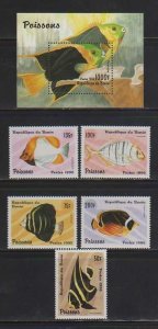 Benin MNH sc# 942-7 Fish