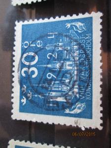 Sweden #202 used