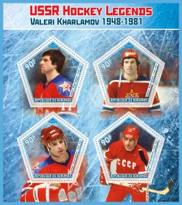 Stamps. Sports. Ice Hockey Canada- USSR 2017 year 1+1 sheets perforated