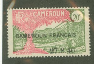 Cameroun #279 Unused Single